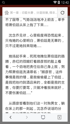 菲律宾人结婚有什么规定，能不能直接入籍_菲律宾签证网